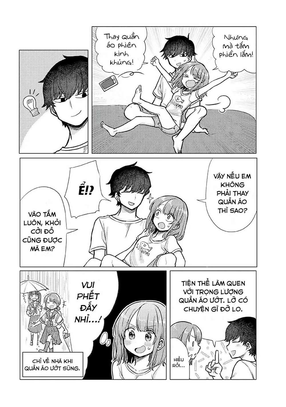 Zettai Ni Furo Ni Hairitakunai Kanojo Vs Zettai Ni Furo Ni Iretai Kareshi: Chapter 28