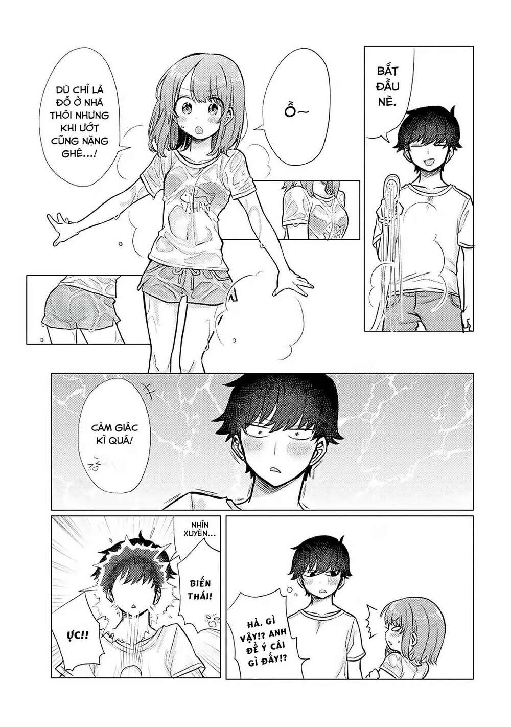 Zettai Ni Furo Ni Hairitakunai Kanojo Vs Zettai Ni Furo Ni Iretai Kareshi: Chapter 28