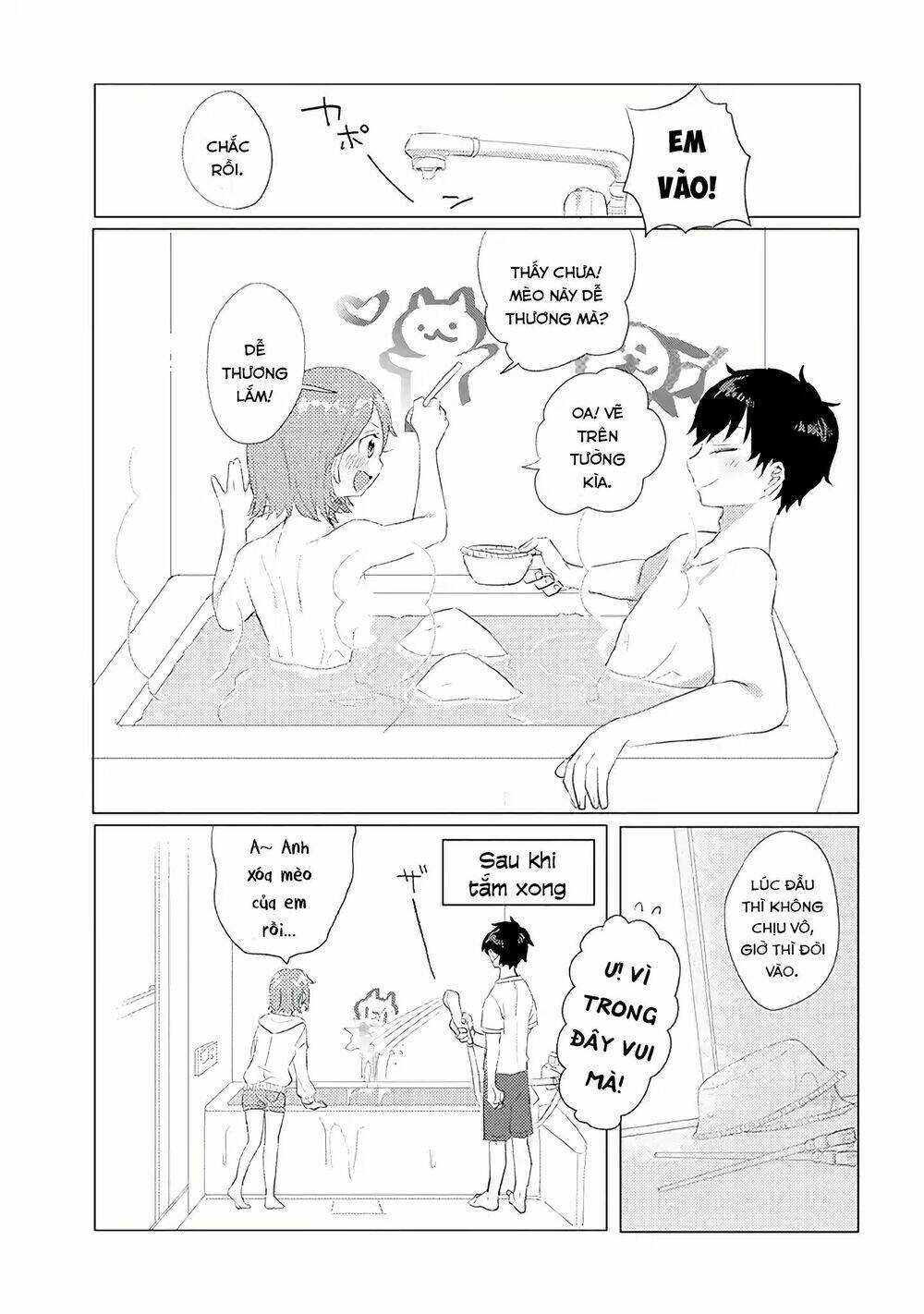 Zettai Ni Furo Ni Hairitakunai Kanojo Vs Zettai Ni Furo Ni Iretai Kareshi: Chapter 3
