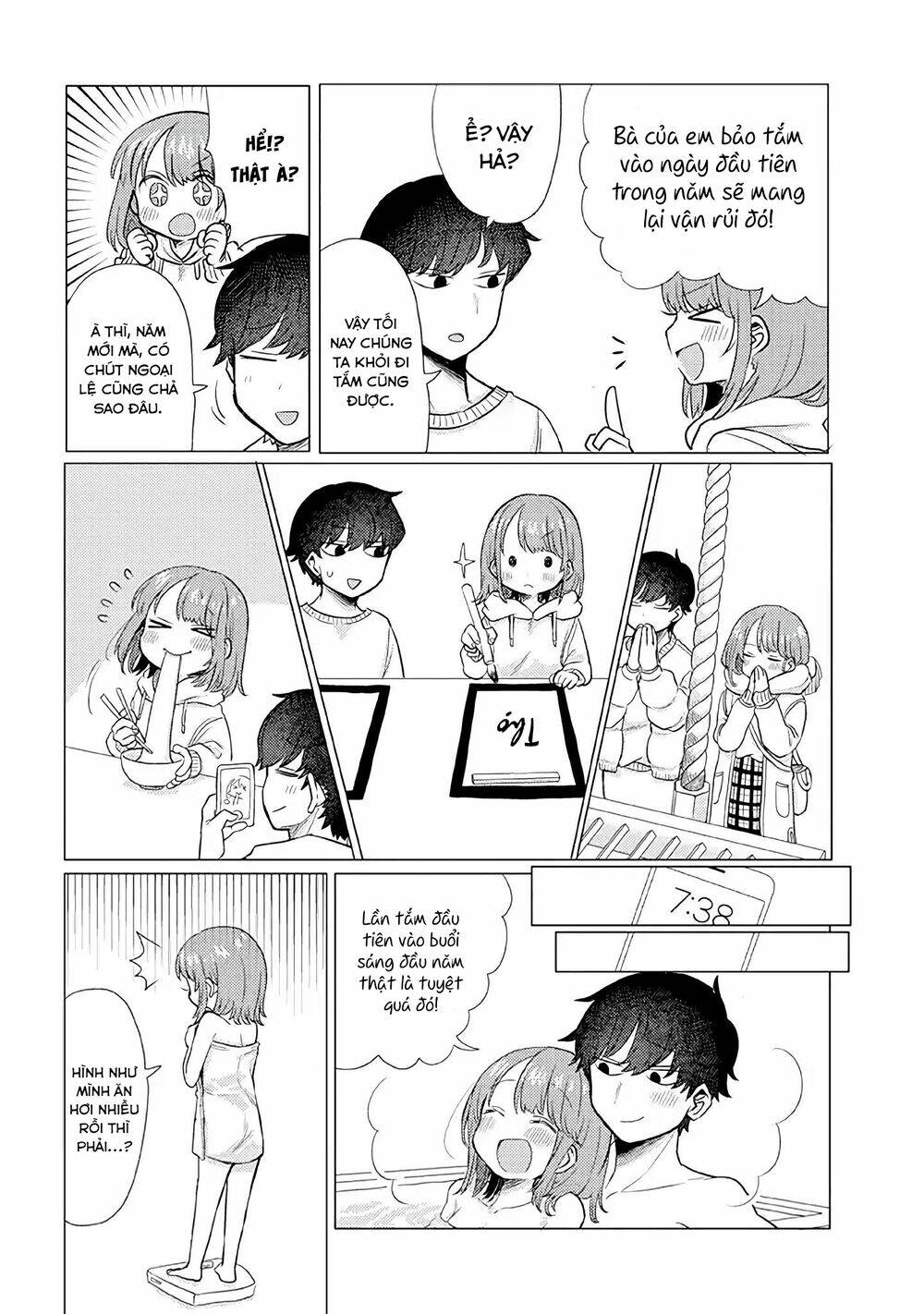 Zettai Ni Furo Ni Hairitakunai Kanojo Vs Zettai Ni Furo Ni Iretai Kareshi: Chapter 30