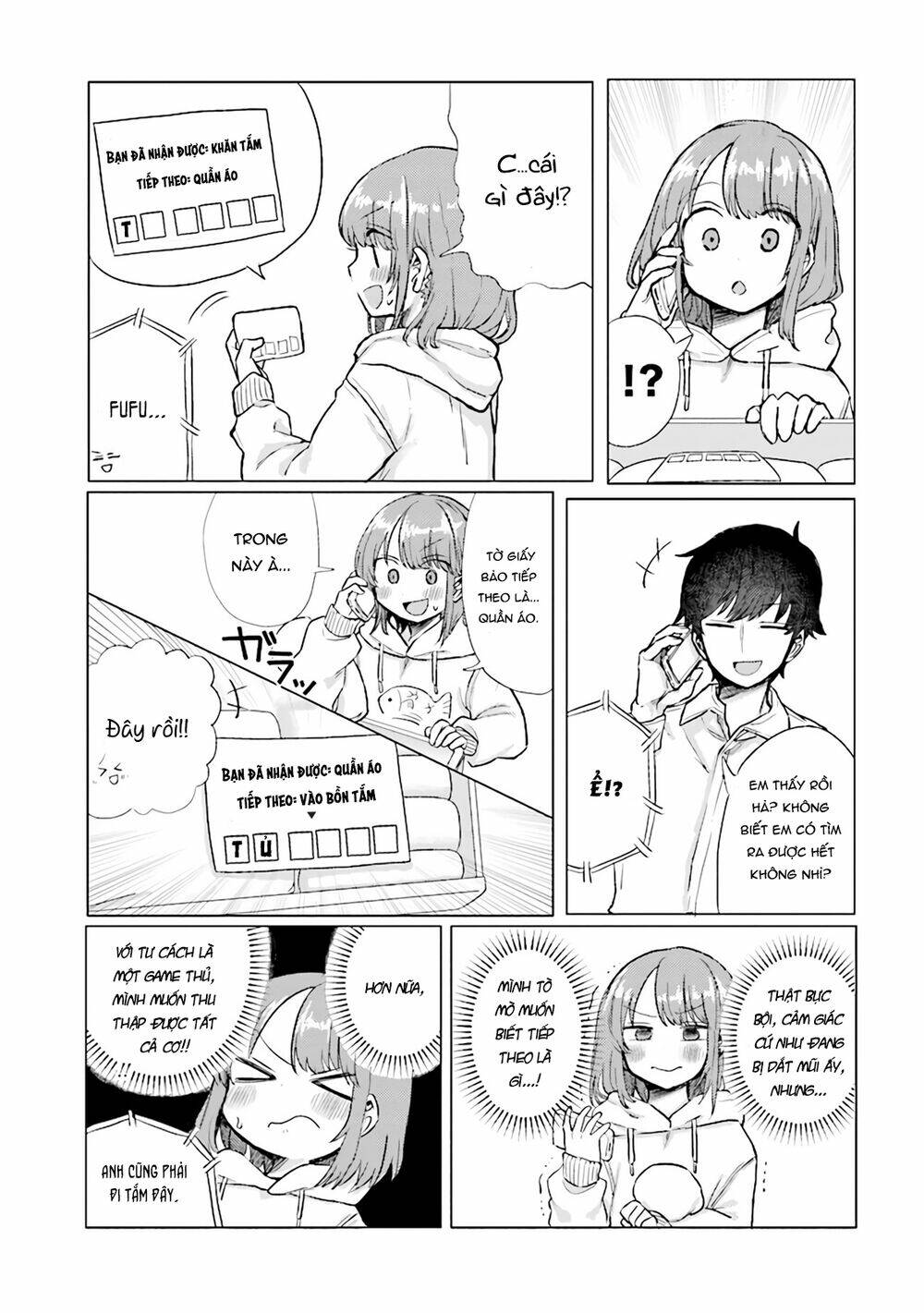 Zettai Ni Furo Ni Hairitakunai Kanojo Vs Zettai Ni Furo Ni Iretai Kareshi: Chapter 33