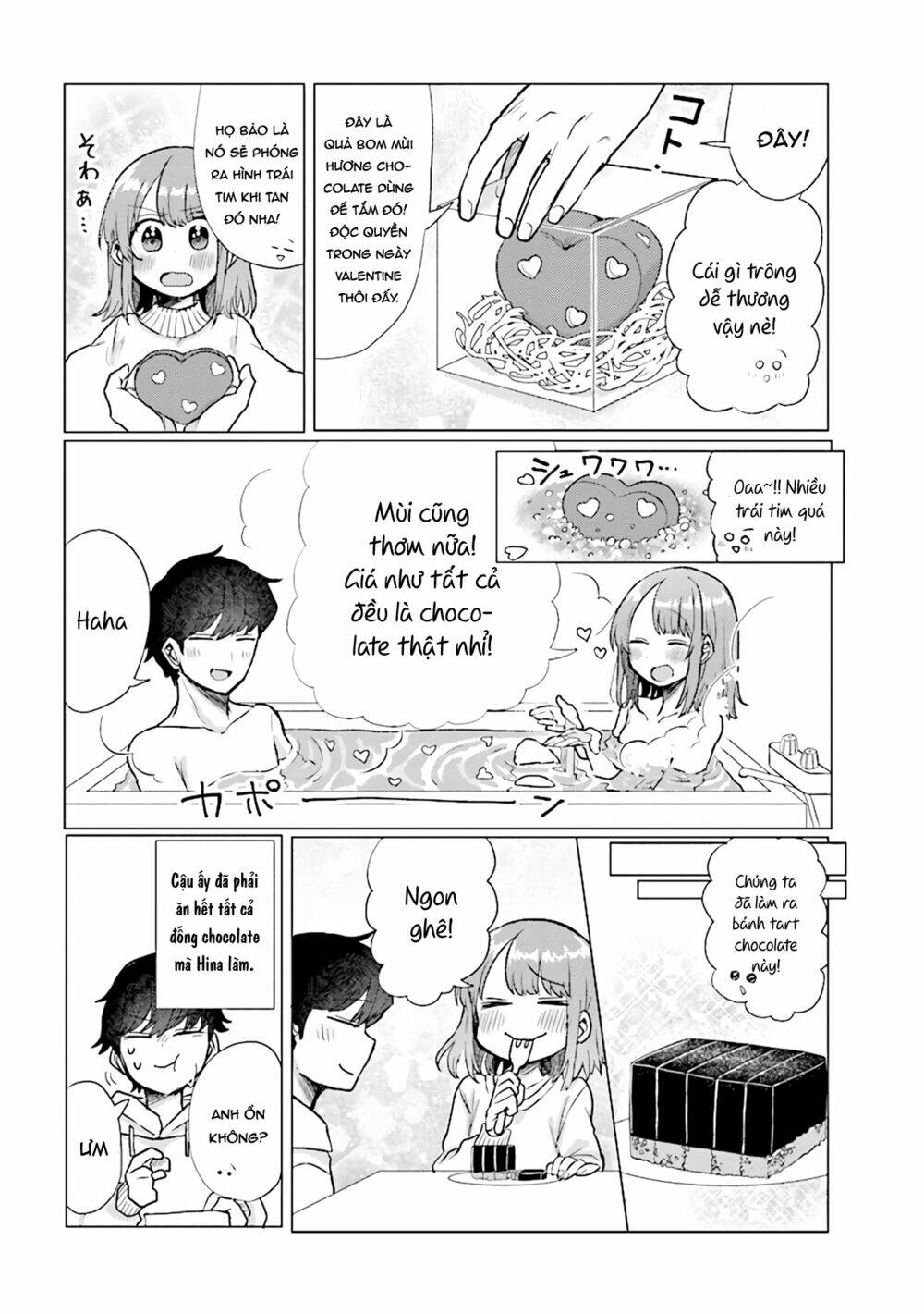 Zettai Ni Furo Ni Hairitakunai Kanojo Vs Zettai Ni Furo Ni Iretai Kareshi: Chapter 35