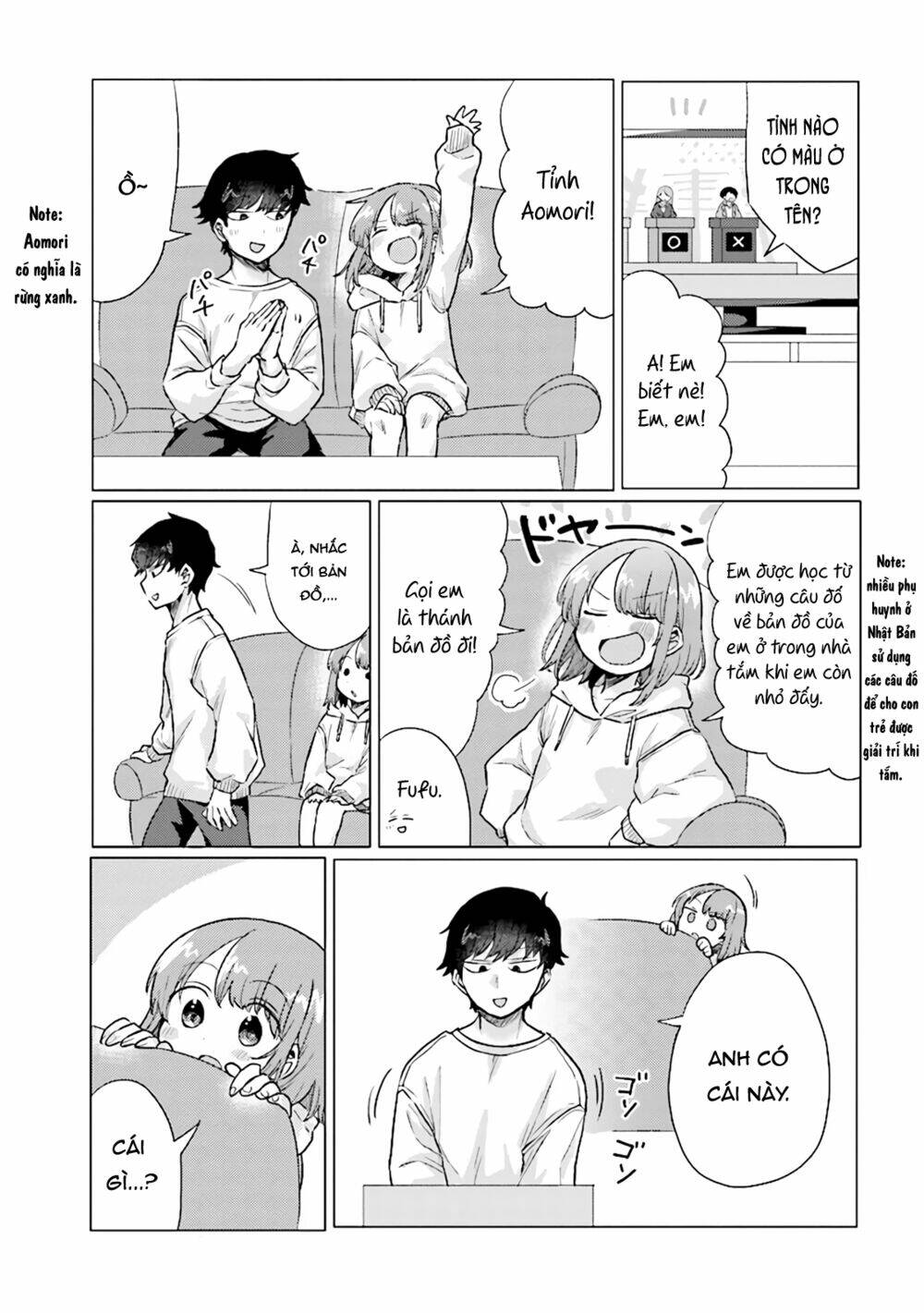 Zettai Ni Furo Ni Hairitakunai Kanojo Vs Zettai Ni Furo Ni Iretai Kareshi: Chapter 37