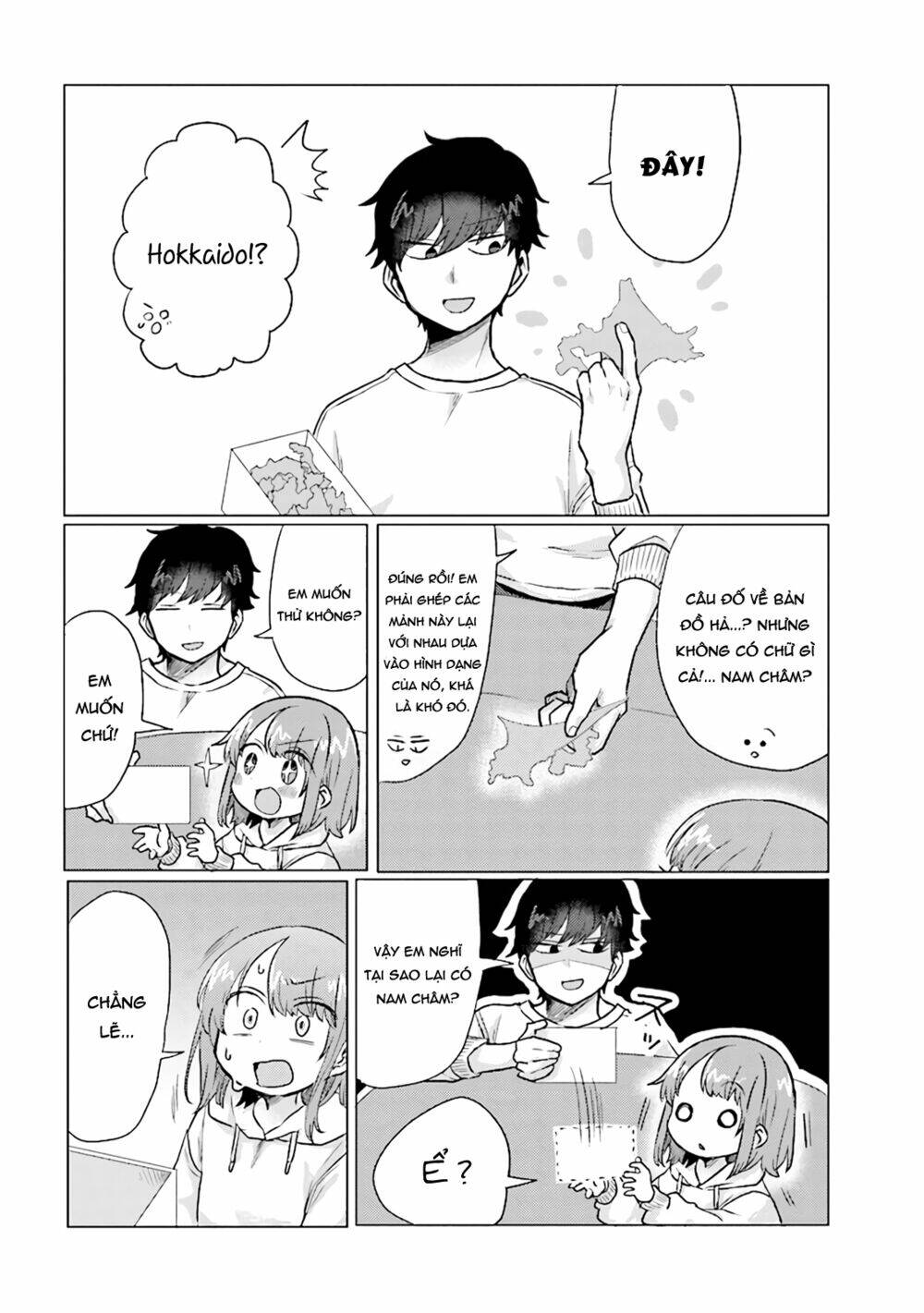 Zettai Ni Furo Ni Hairitakunai Kanojo Vs Zettai Ni Furo Ni Iretai Kareshi: Chapter 37