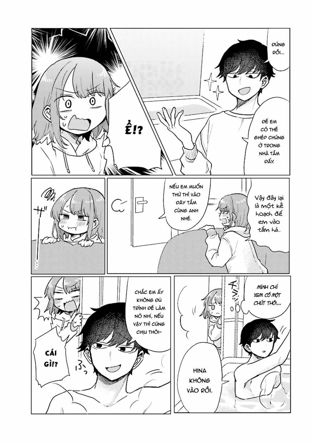 Zettai Ni Furo Ni Hairitakunai Kanojo Vs Zettai Ni Furo Ni Iretai Kareshi: Chapter 37