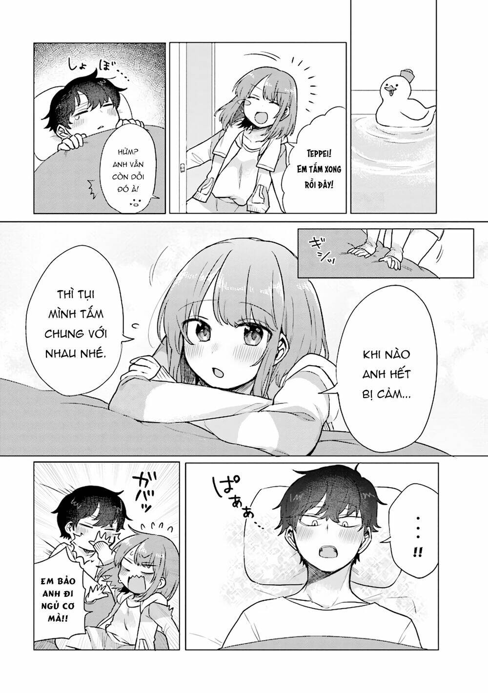 Zettai Ni Furo Ni Hairitakunai Kanojo Vs Zettai Ni Furo Ni Iretai Kareshi: Chapter 38