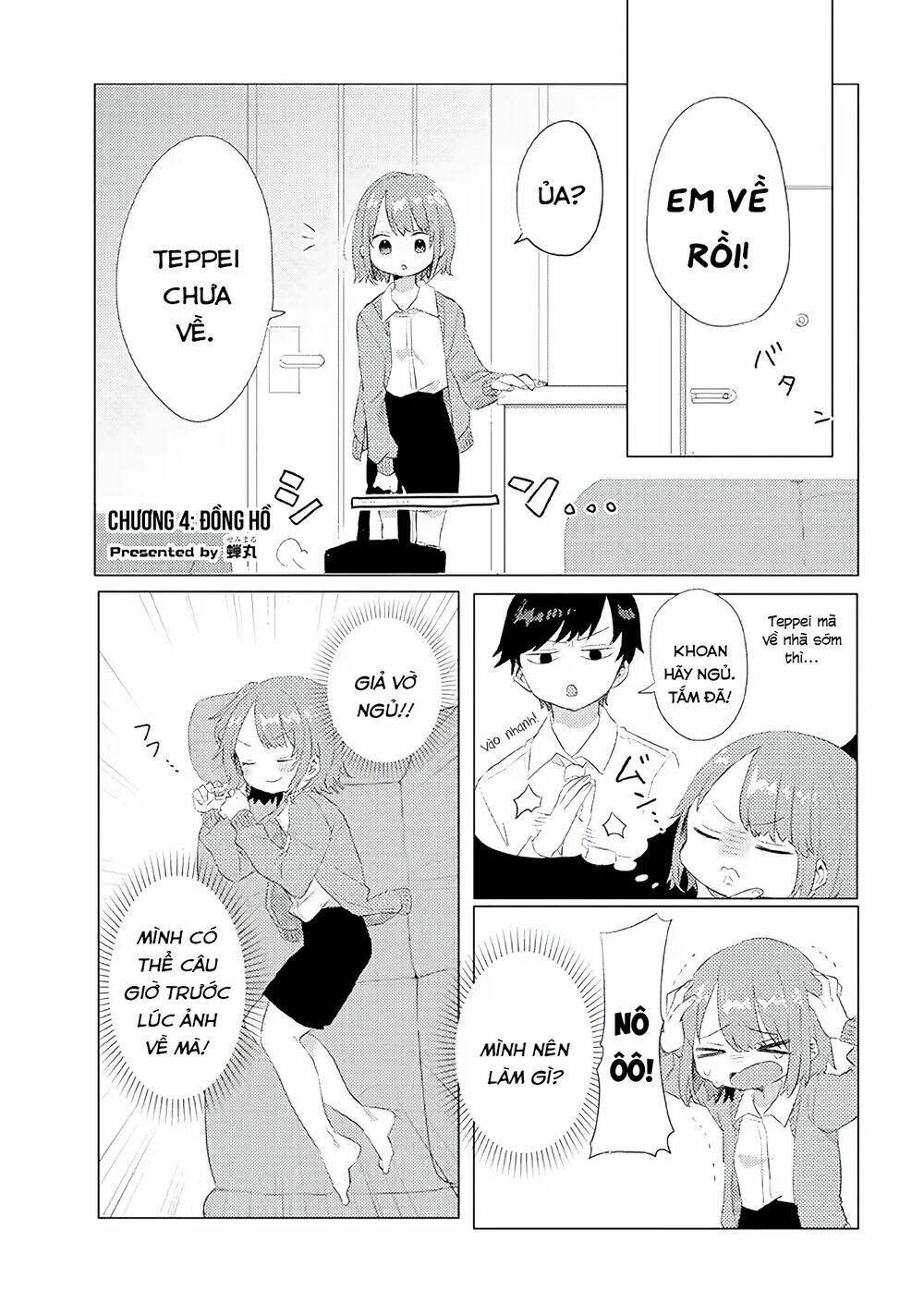 Zettai Ni Furo Ni Hairitakunai Kanojo Vs Zettai Ni Furo Ni Iretai Kareshi: Chapter 4