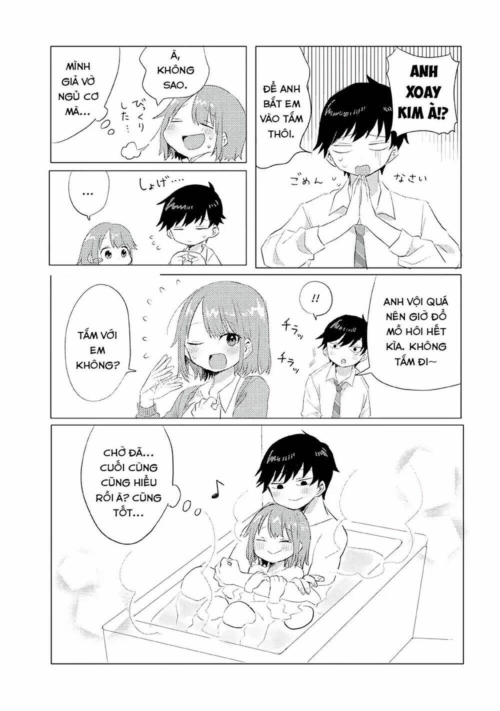 Zettai Ni Furo Ni Hairitakunai Kanojo Vs Zettai Ni Furo Ni Iretai Kareshi: Chapter 4