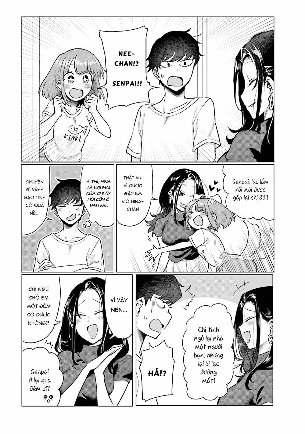 Zettai Ni Furo Ni Hairitakunai Kanojo Vs Zettai Ni Furo Ni Iretai Kareshi: Chapter 40