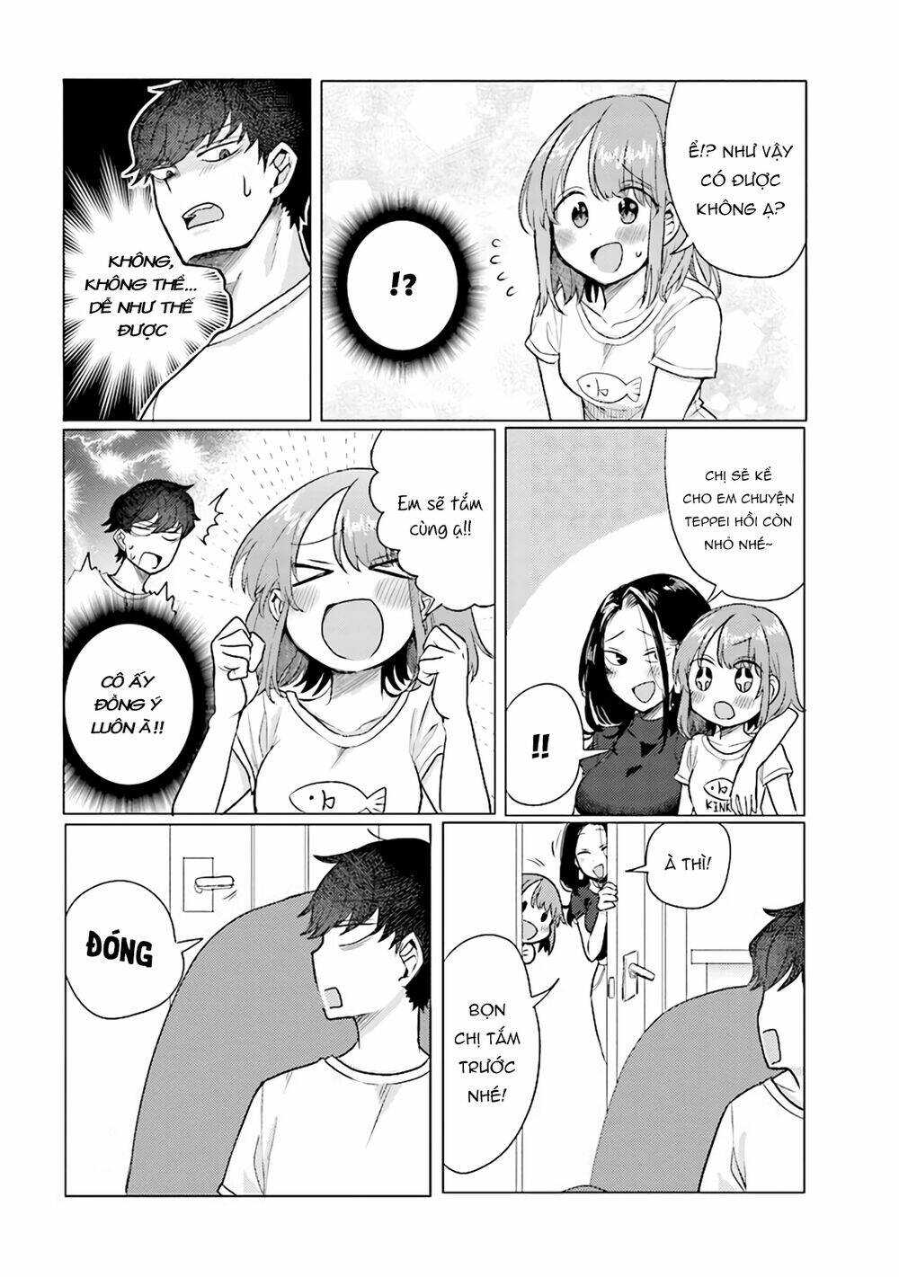 Zettai Ni Furo Ni Hairitakunai Kanojo Vs Zettai Ni Furo Ni Iretai Kareshi: Chapter 40