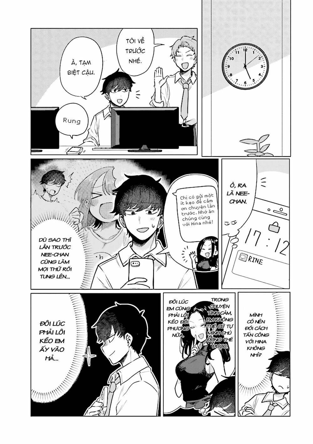 Zettai Ni Furo Ni Hairitakunai Kanojo Vs Zettai Ni Furo Ni Iretai Kareshi: Chapter 42