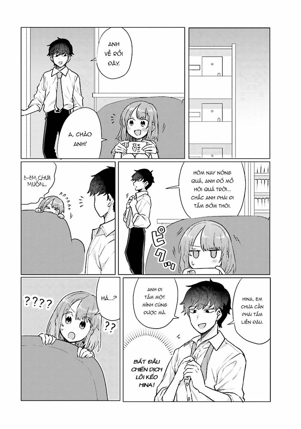 Zettai Ni Furo Ni Hairitakunai Kanojo Vs Zettai Ni Furo Ni Iretai Kareshi: Chapter 42