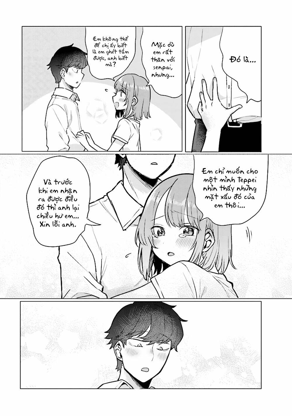 Zettai Ni Furo Ni Hairitakunai Kanojo Vs Zettai Ni Furo Ni Iretai Kareshi: Chapter 42