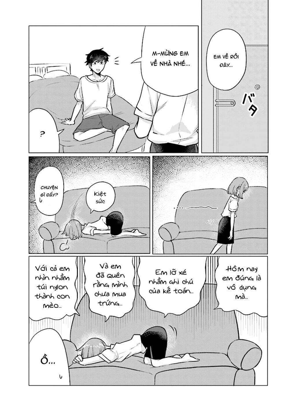 Zettai Ni Furo Ni Hairitakunai Kanojo Vs Zettai Ni Furo Ni Iretai Kareshi: Chapter 43