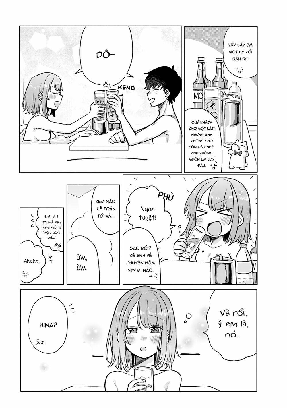 Zettai Ni Furo Ni Hairitakunai Kanojo Vs Zettai Ni Furo Ni Iretai Kareshi: Chapter 43