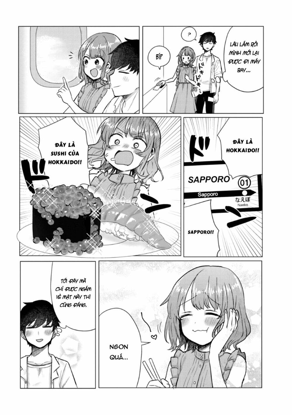 Zettai Ni Furo Ni Hairitakunai Kanojo Vs Zettai Ni Furo Ni Iretai Kareshi: Chapter 44