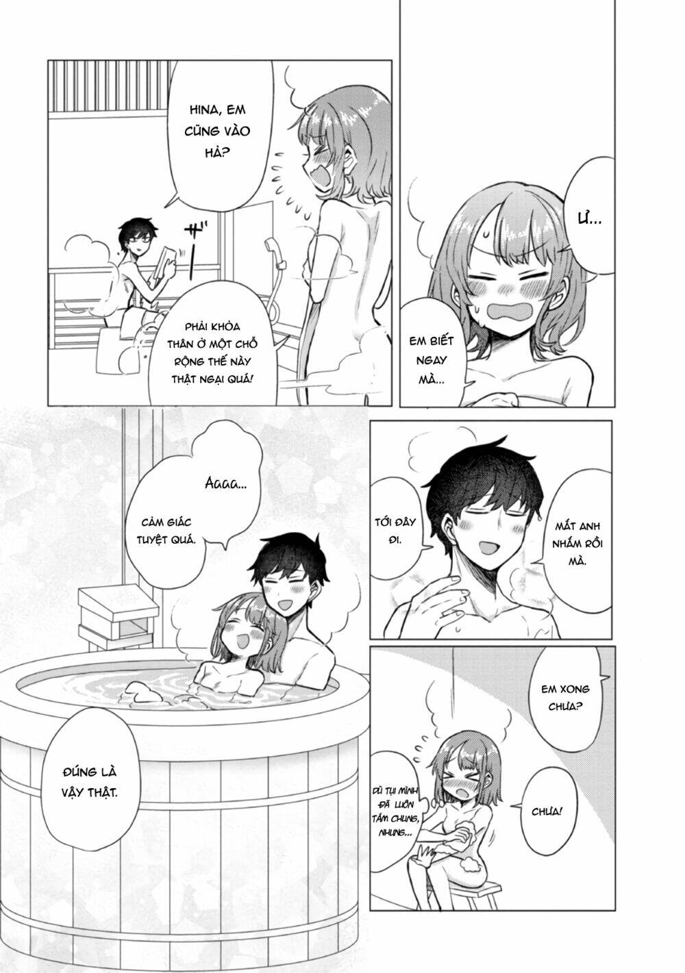 Zettai Ni Furo Ni Hairitakunai Kanojo Vs Zettai Ni Furo Ni Iretai Kareshi: Chapter 44