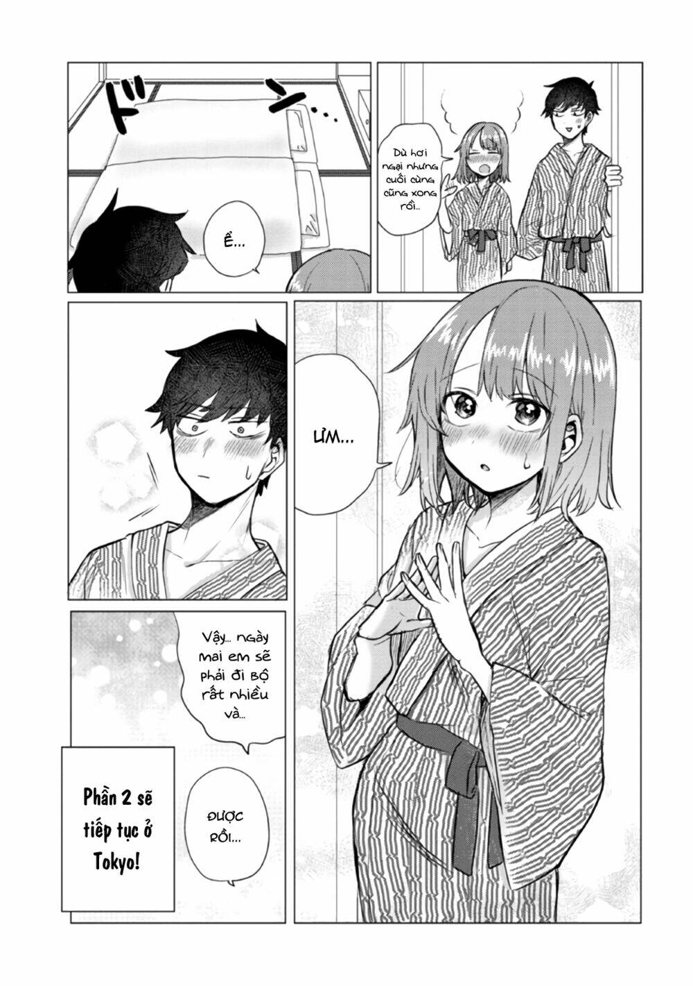 Zettai Ni Furo Ni Hairitakunai Kanojo Vs Zettai Ni Furo Ni Iretai Kareshi: Chapter 44
