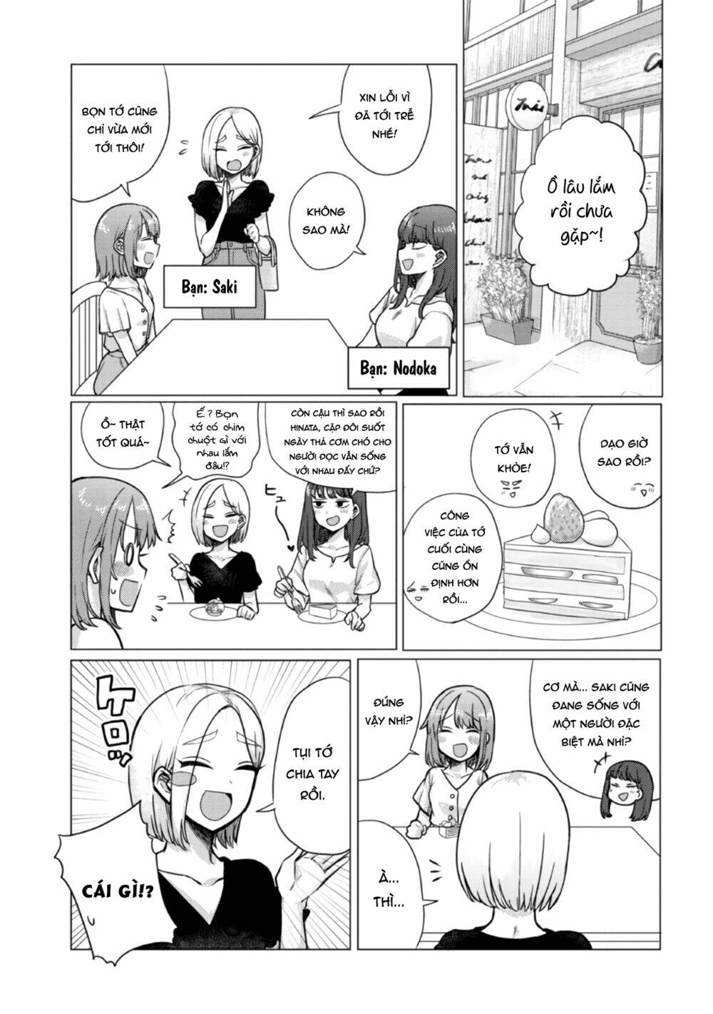 Zettai Ni Furo Ni Hairitakunai Kanojo Vs Zettai Ni Furo Ni Iretai Kareshi: Chapter 46