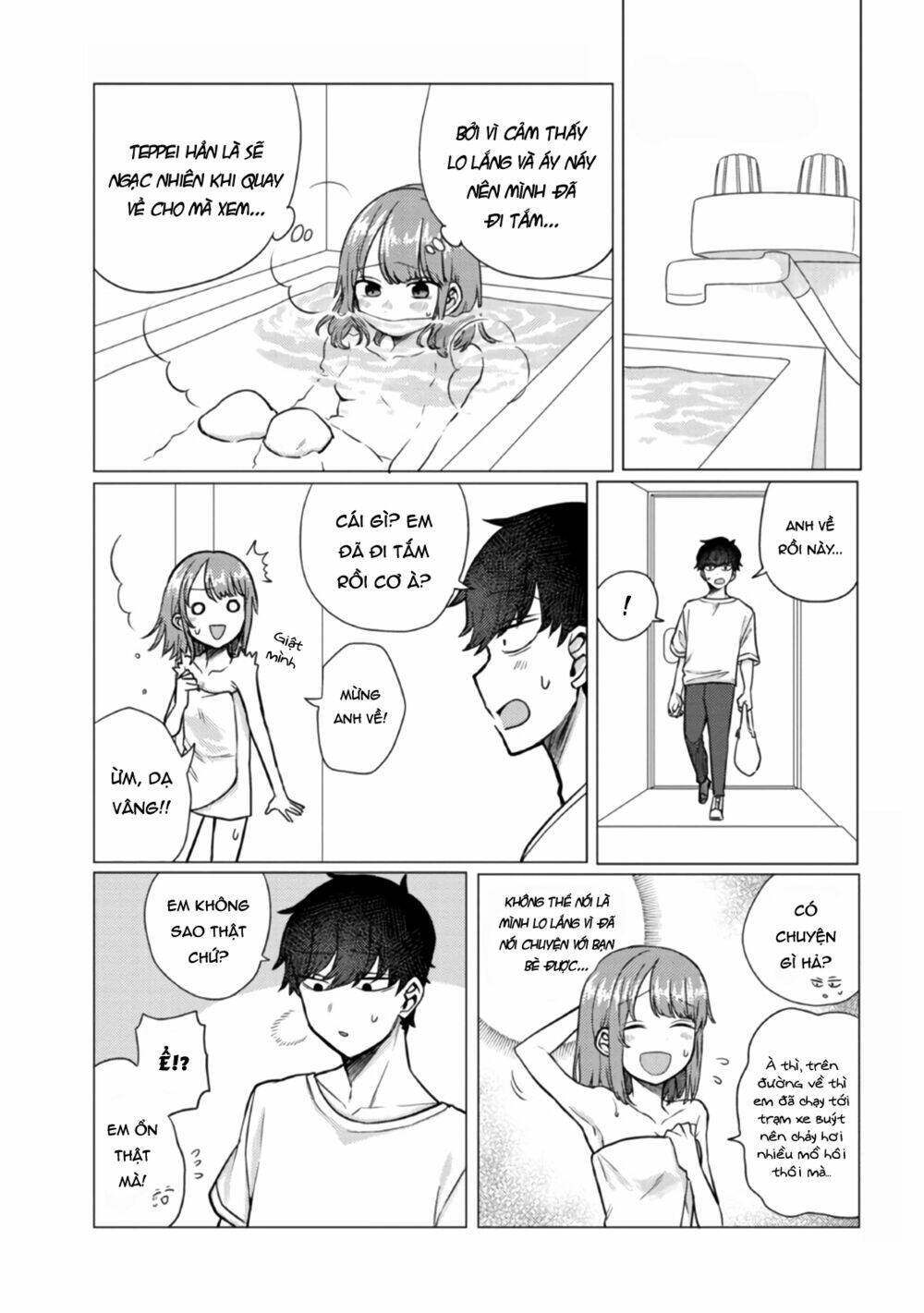 Zettai Ni Furo Ni Hairitakunai Kanojo Vs Zettai Ni Furo Ni Iretai Kareshi: Chapter 47