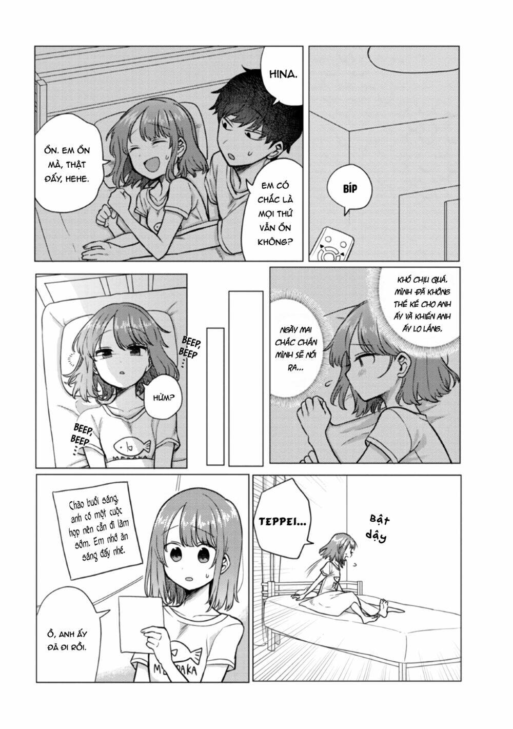 Zettai Ni Furo Ni Hairitakunai Kanojo Vs Zettai Ni Furo Ni Iretai Kareshi: Chapter 47