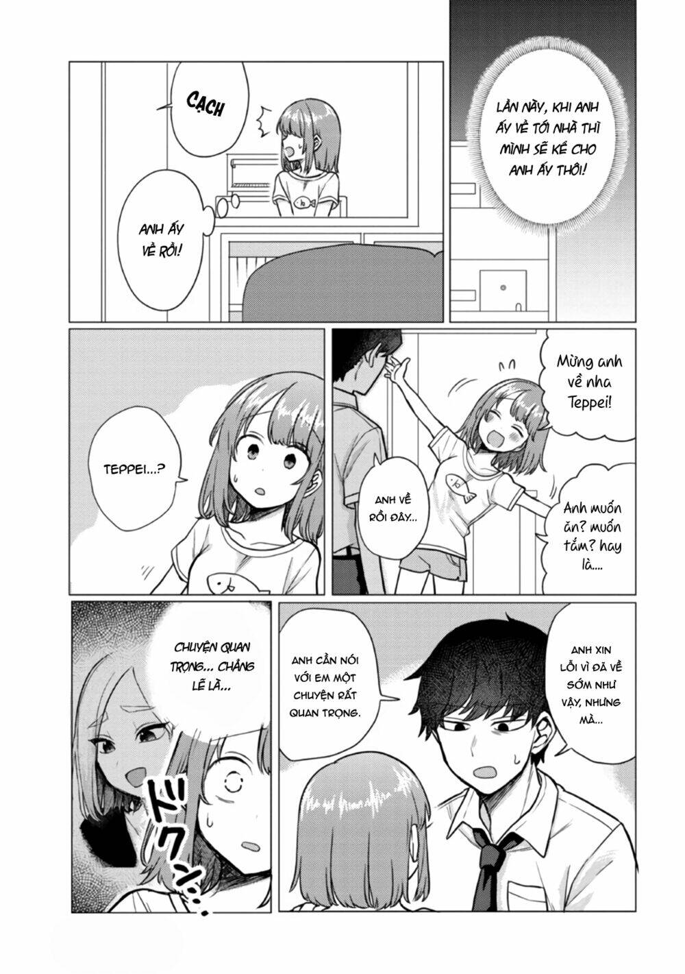 Zettai Ni Furo Ni Hairitakunai Kanojo Vs Zettai Ni Furo Ni Iretai Kareshi: Chapter 47