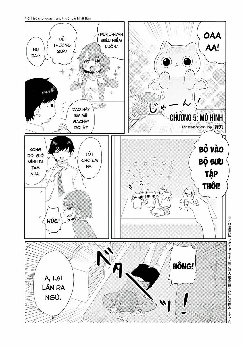 Zettai Ni Furo Ni Hairitakunai Kanojo Vs Zettai Ni Furo Ni Iretai Kareshi: Chapter 5