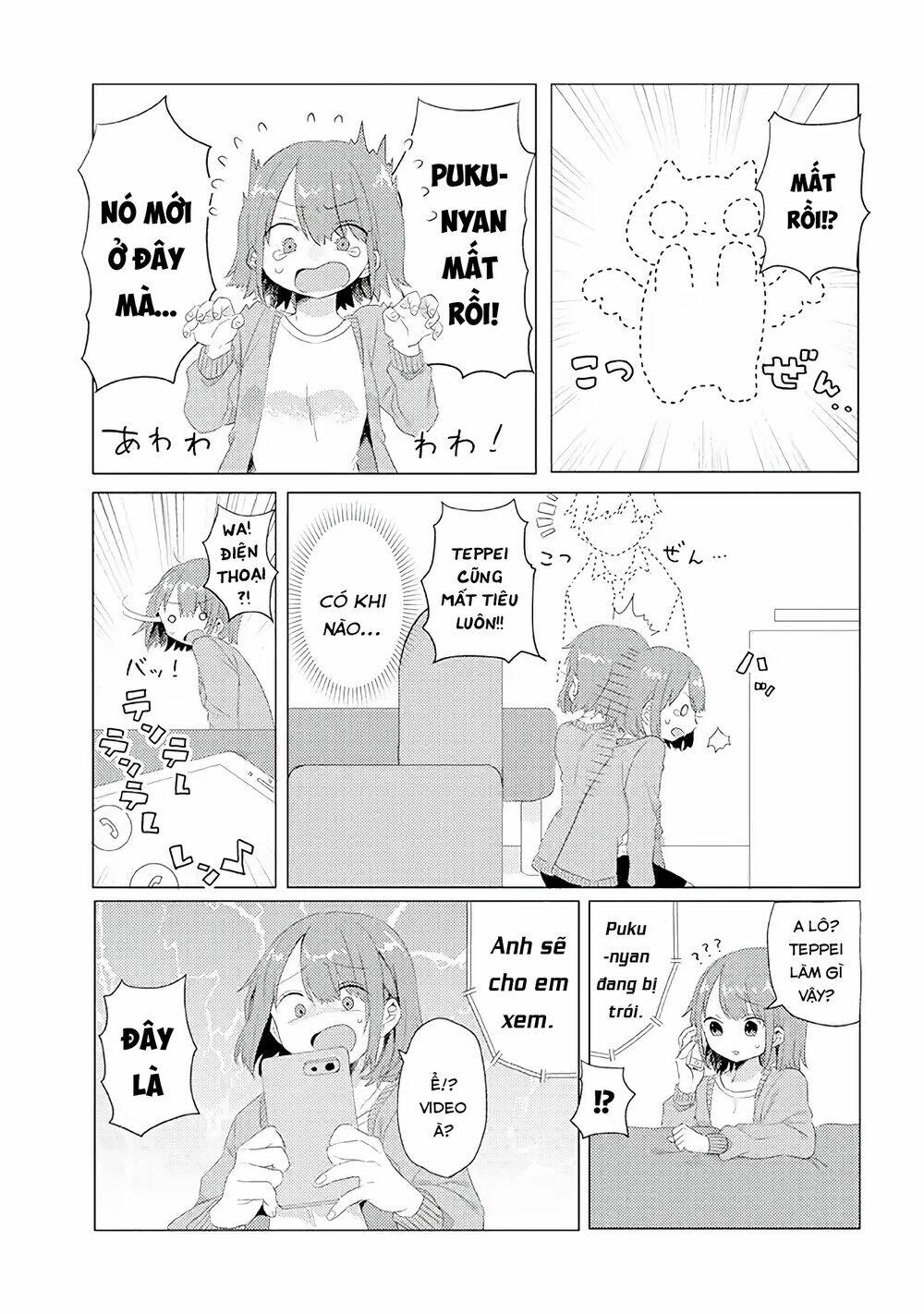 Zettai Ni Furo Ni Hairitakunai Kanojo Vs Zettai Ni Furo Ni Iretai Kareshi: Chapter 5