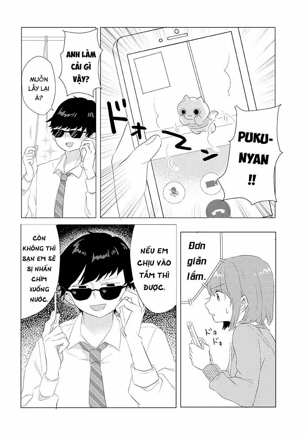 Zettai Ni Furo Ni Hairitakunai Kanojo Vs Zettai Ni Furo Ni Iretai Kareshi: Chapter 5