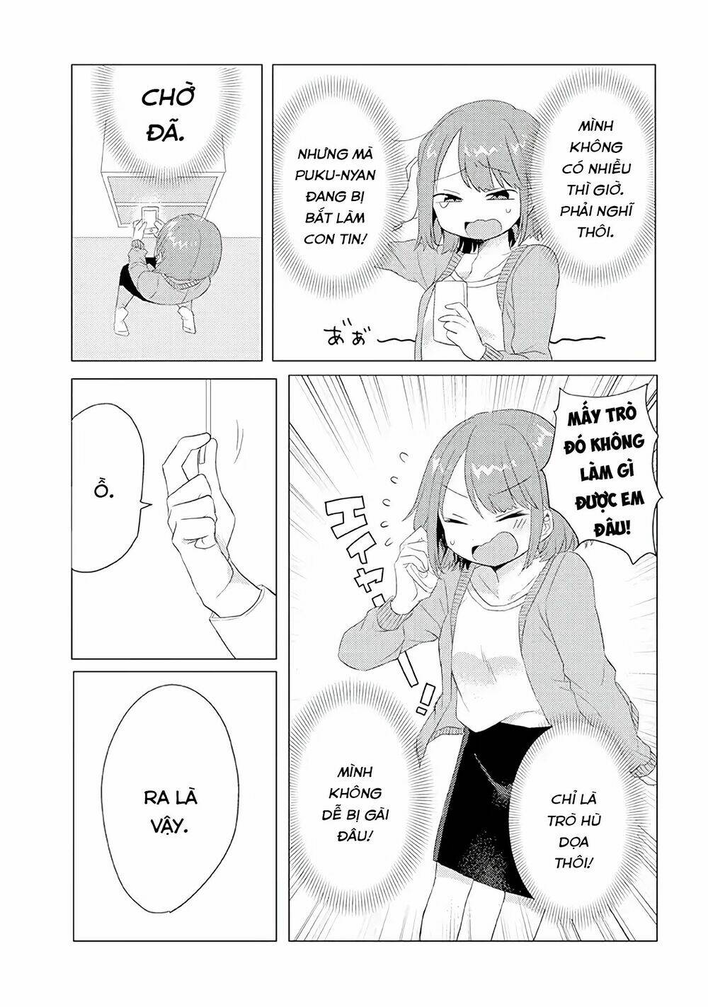 Zettai Ni Furo Ni Hairitakunai Kanojo Vs Zettai Ni Furo Ni Iretai Kareshi: Chapter 5