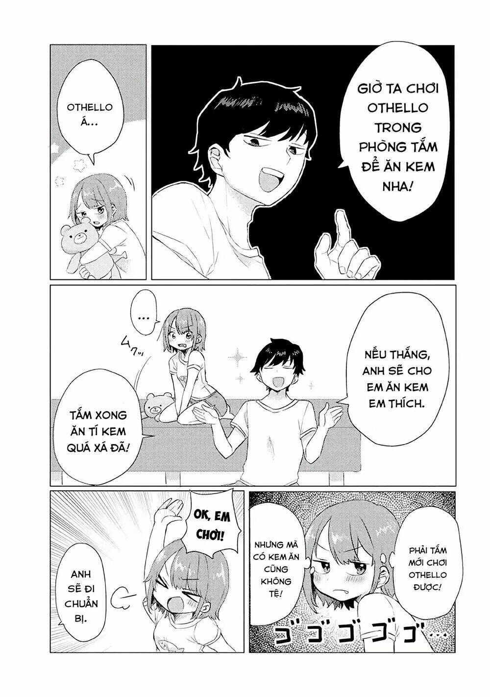 Zettai Ni Furo Ni Hairitakunai Kanojo Vs Zettai Ni Furo Ni Iretai Kareshi: Chapter 6