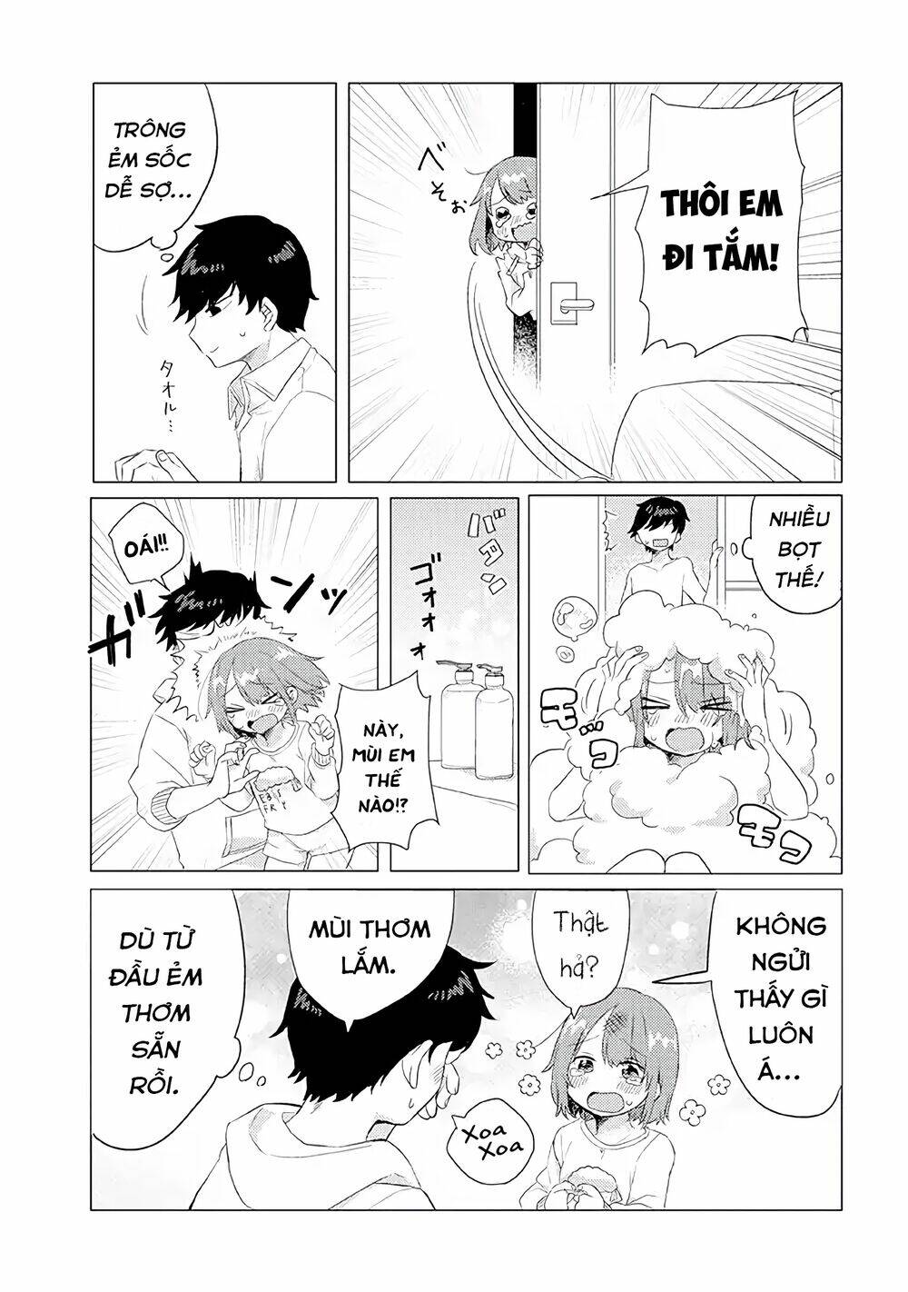 Zettai Ni Furo Ni Hairitakunai Kanojo Vs Zettai Ni Furo Ni Iretai Kareshi: Chapter 7
