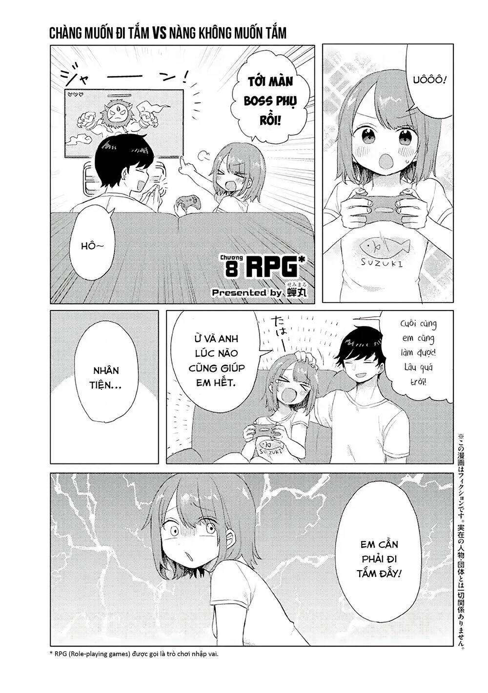 Zettai Ni Furo Ni Hairitakunai Kanojo Vs Zettai Ni Furo Ni Iretai Kareshi: Chapter 8