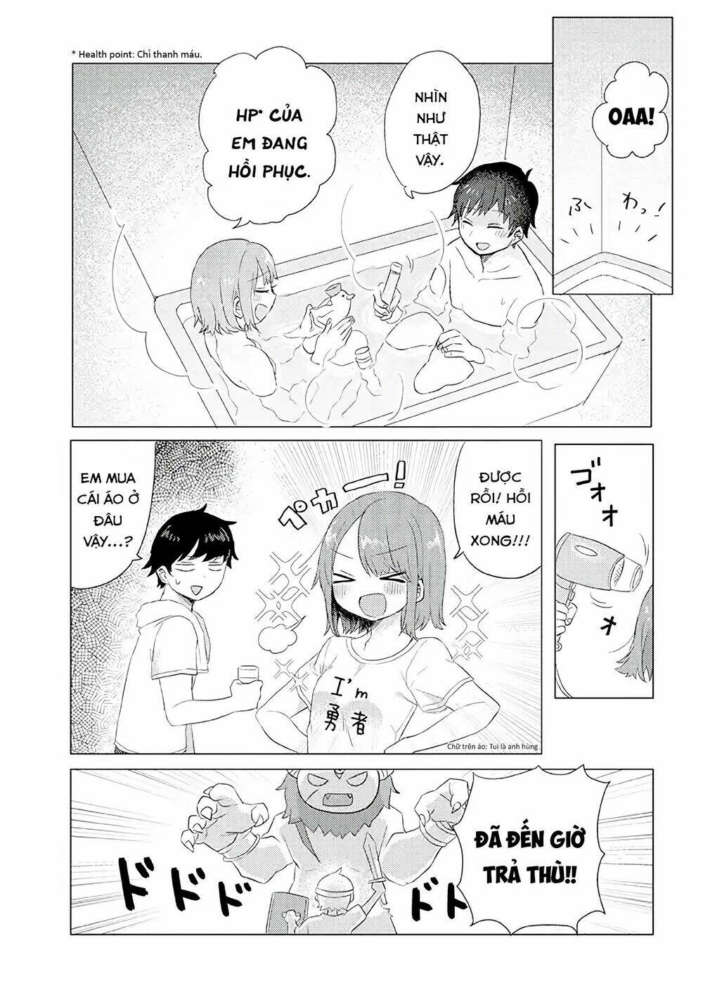 Zettai Ni Furo Ni Hairitakunai Kanojo Vs Zettai Ni Furo Ni Iretai Kareshi: Chapter 8