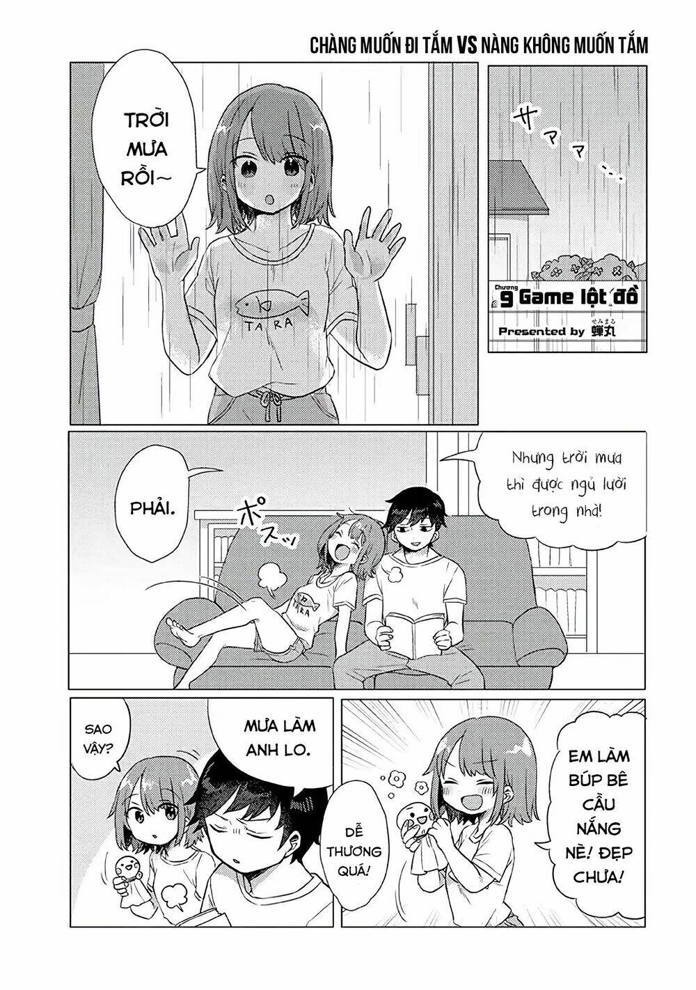 Zettai Ni Furo Ni Hairitakunai Kanojo Vs Zettai Ni Furo Ni Iretai Kareshi: Chapter 9