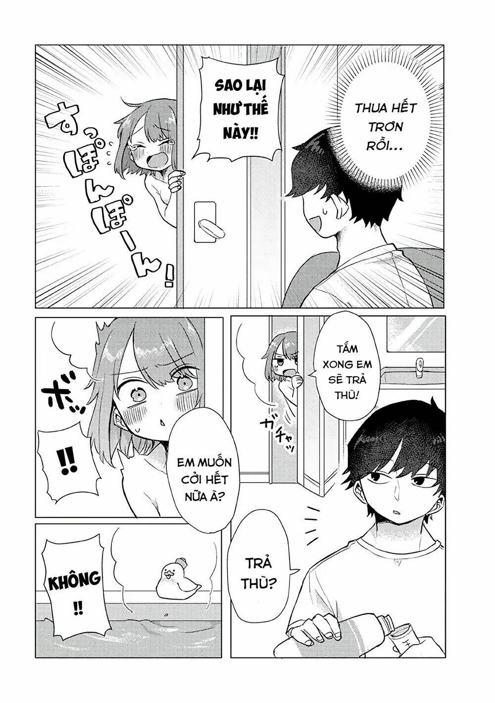 Zettai Ni Furo Ni Hairitakunai Kanojo Vs Zettai Ni Furo Ni Iretai Kareshi: Chapter 9