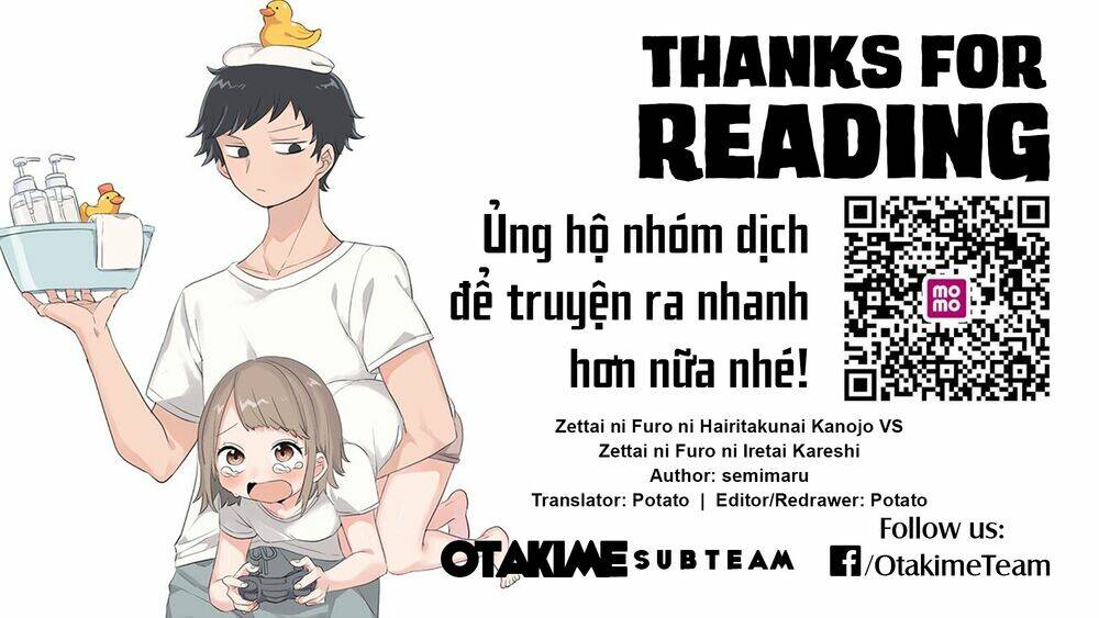 Zettai Ni Furo Ni Hairitakunai Kanojo Vs Zettai Ni Furo Ni Iretai Kareshi: Chapter 9
